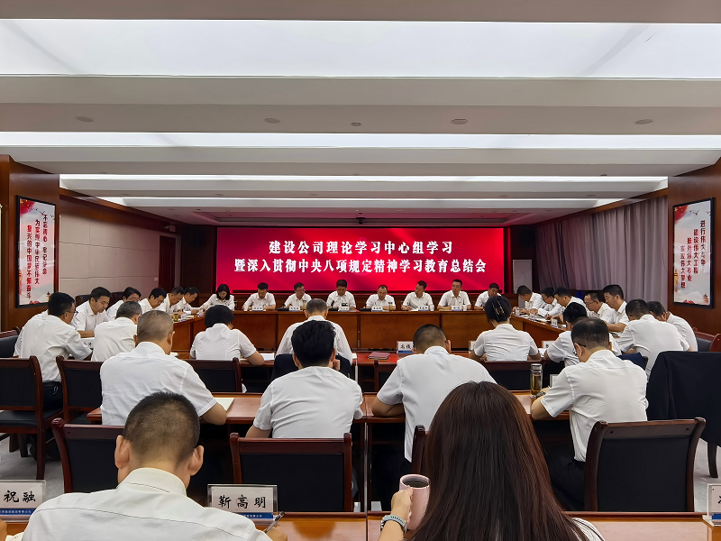 微信圖片_20250916163628_409_54(1).png
